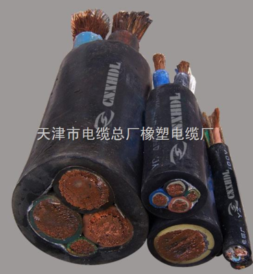 MY橡套电缆 3×240+1×120 产品报价及性能解析 — 天津市电缆总厂橡塑电缆厂